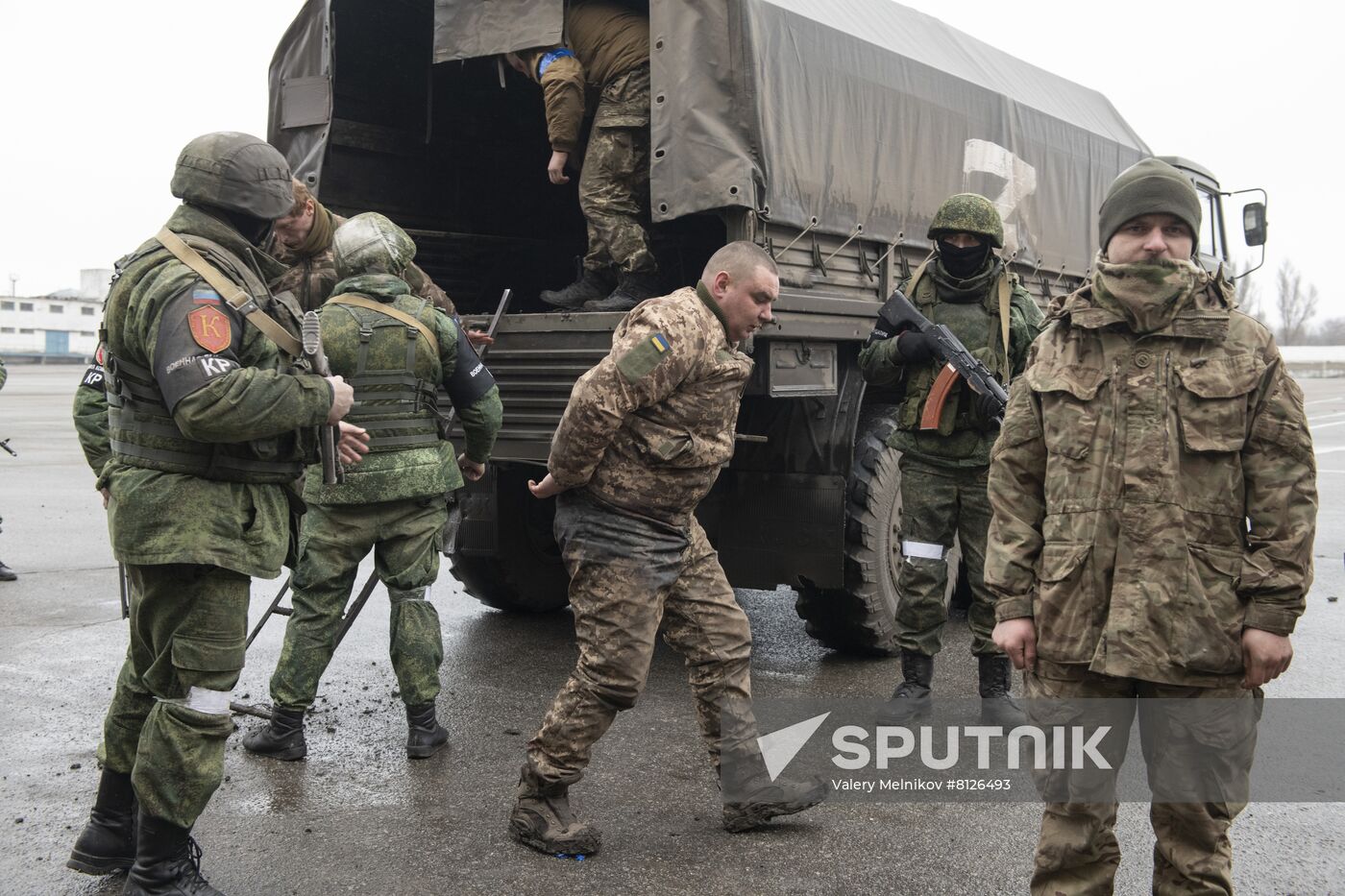 DPR LPR Russia Ukraine Military Operation