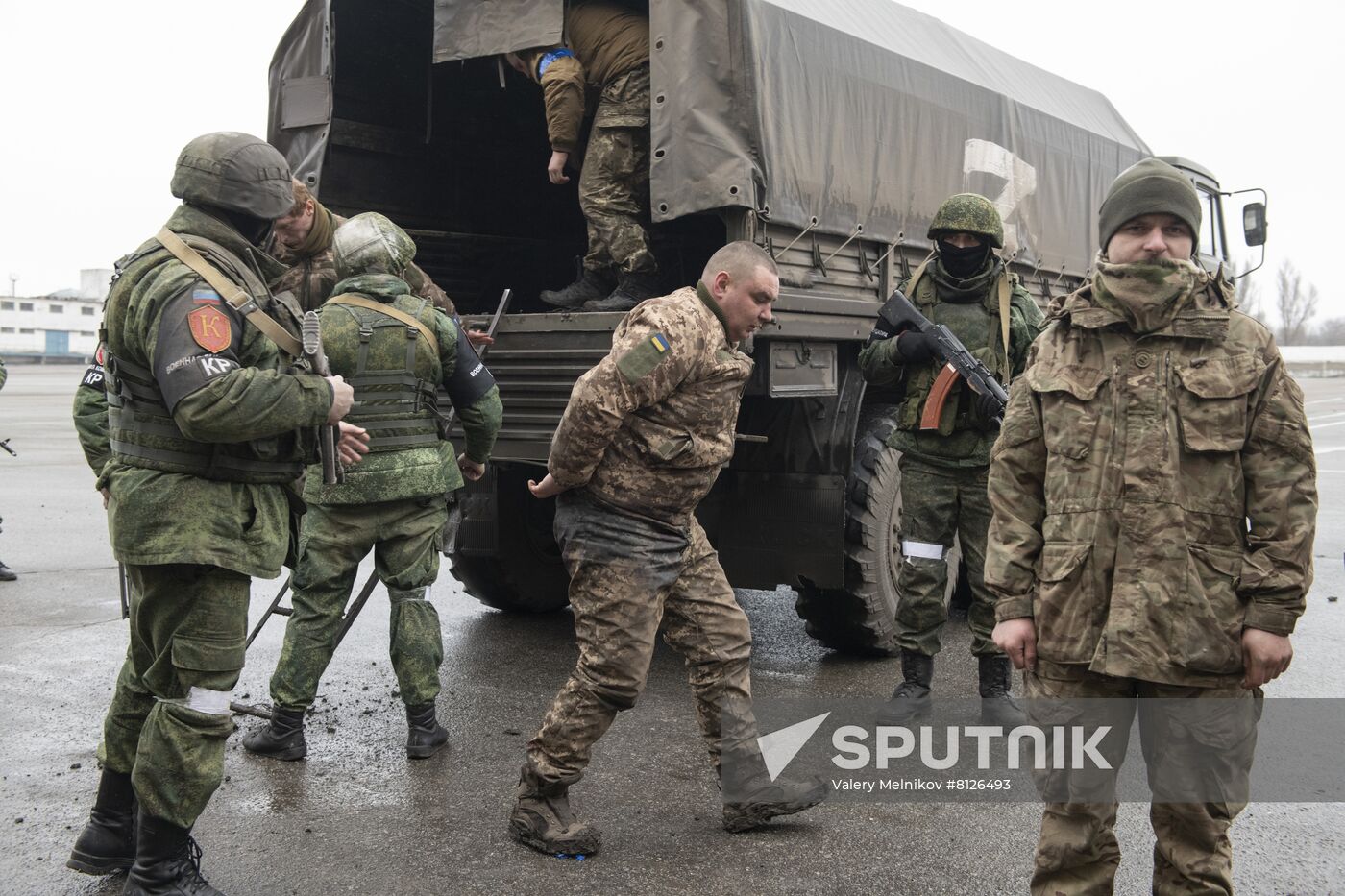 DPR LPR Russia Ukraine Military Operation