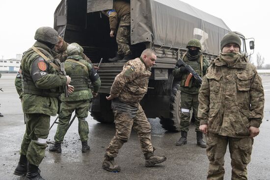 DPR LPR Russia Ukraine Military Operation