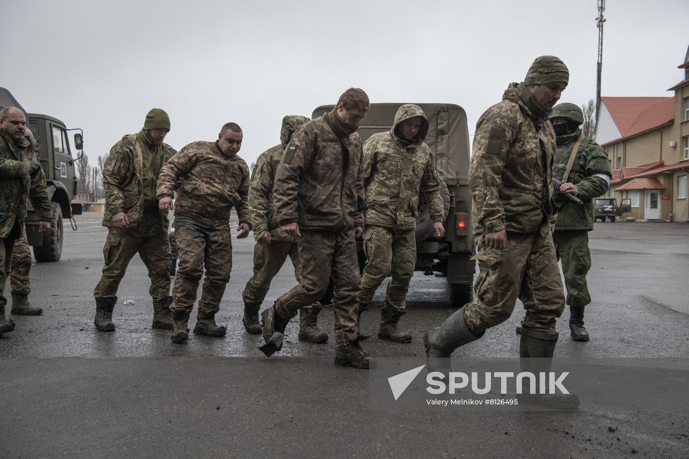 DPR LPR Russia Ukraine Military Operation
