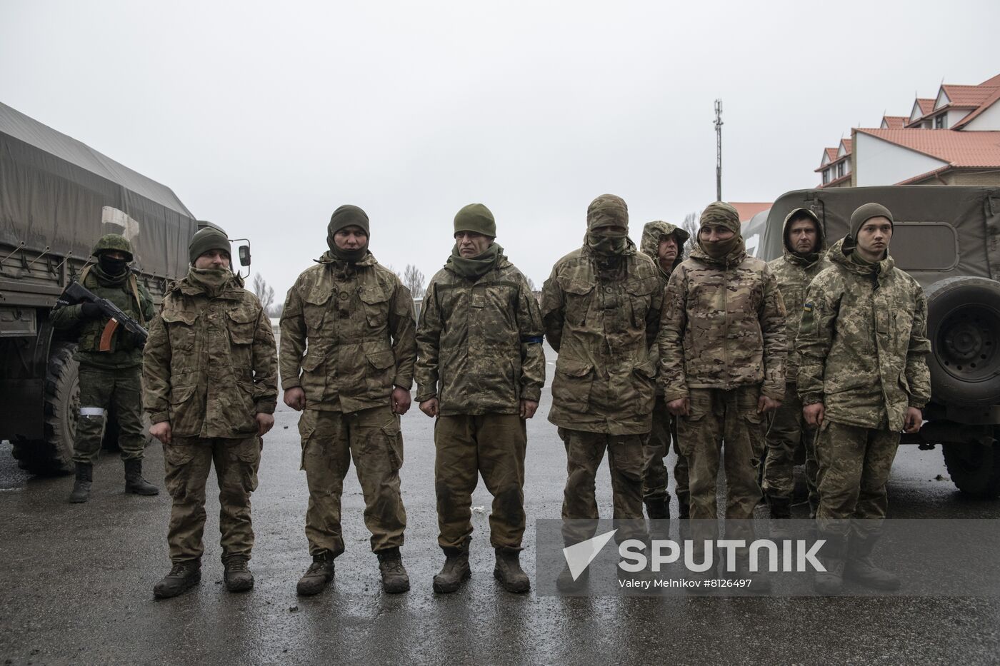DPR LPR Russia Ukraine Military Operation