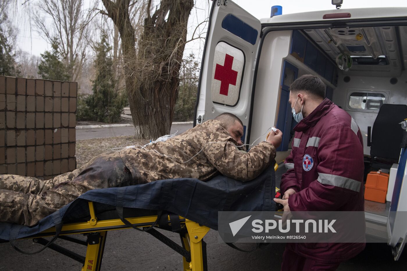 DPR LPR Russia Ukraine Military Operation