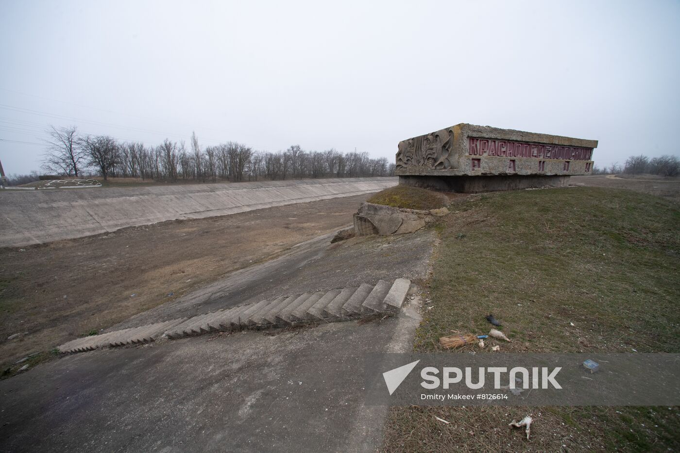 Russia Crimea Water Canal