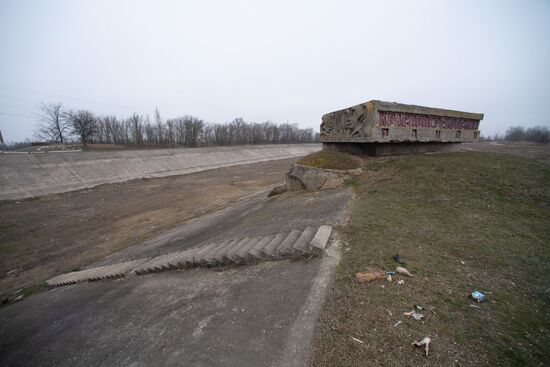 Russia Crimea Water Canal