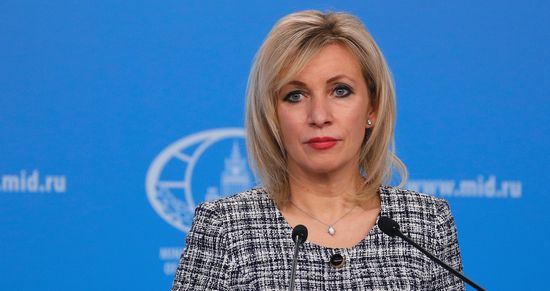 Russia Zakharova Briefing