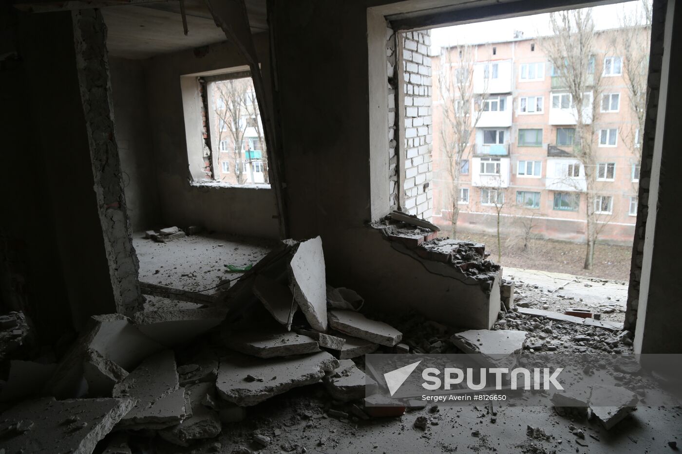 DPR LPR Russia Ukraine Military Operation