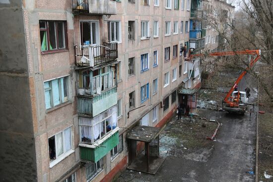 DPR LPR Russia Ukraine Military Operation