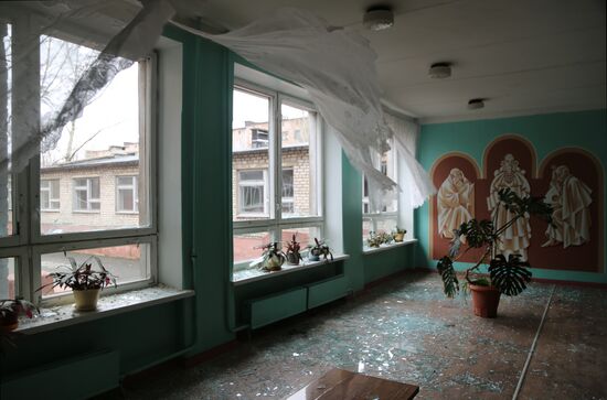DPR LPR Russia Ukraine Military Operation