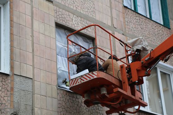 DPR LPR Russia Ukraine Military Operation