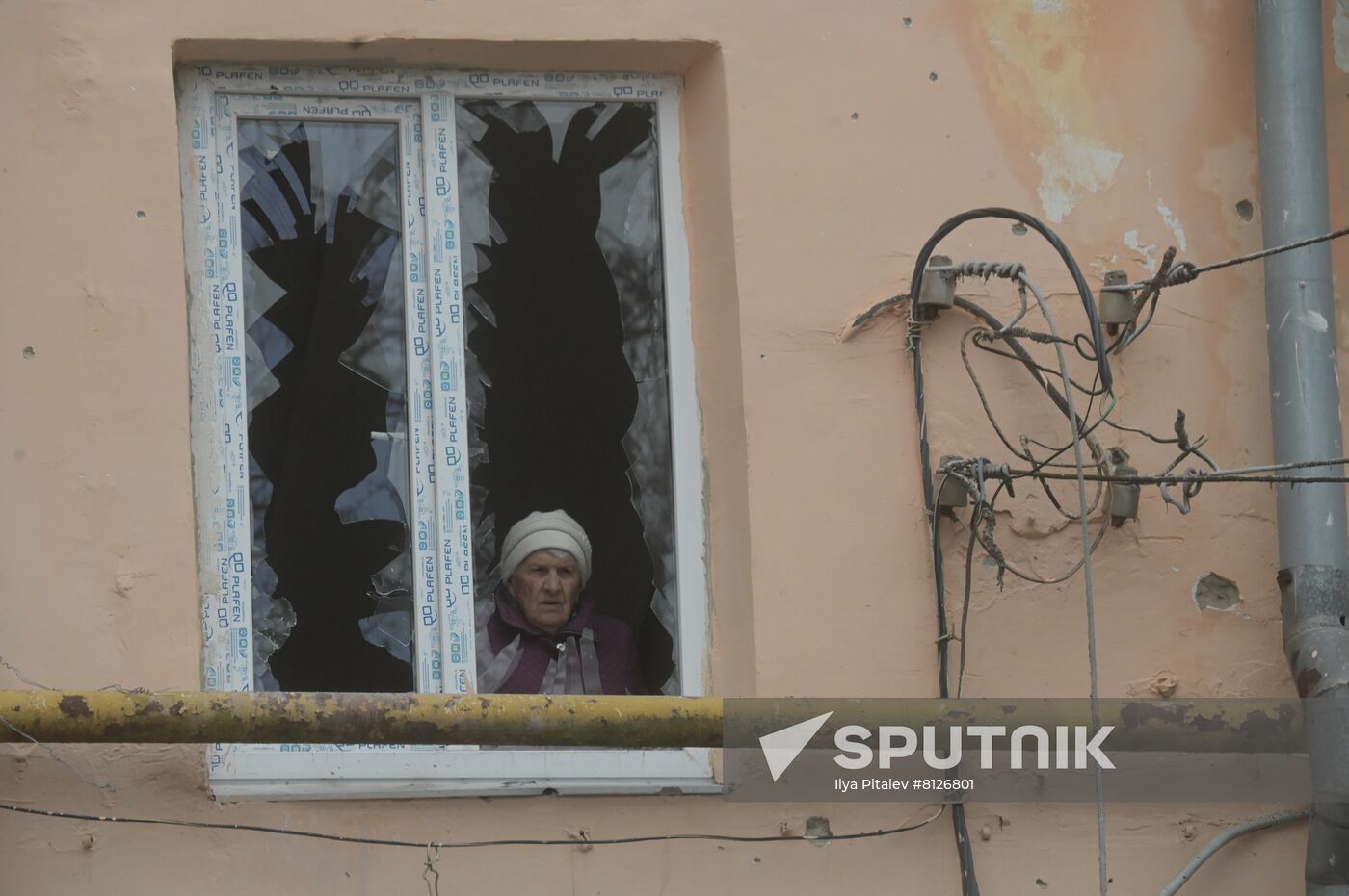 DPR LPR Russia Ukraine Military Operation