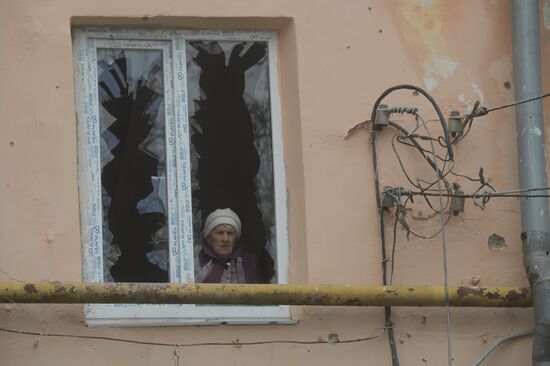 DPR LPR Russia Ukraine Military Operation