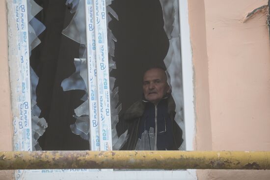 DPR LPR Russia Ukraine Military Operation
