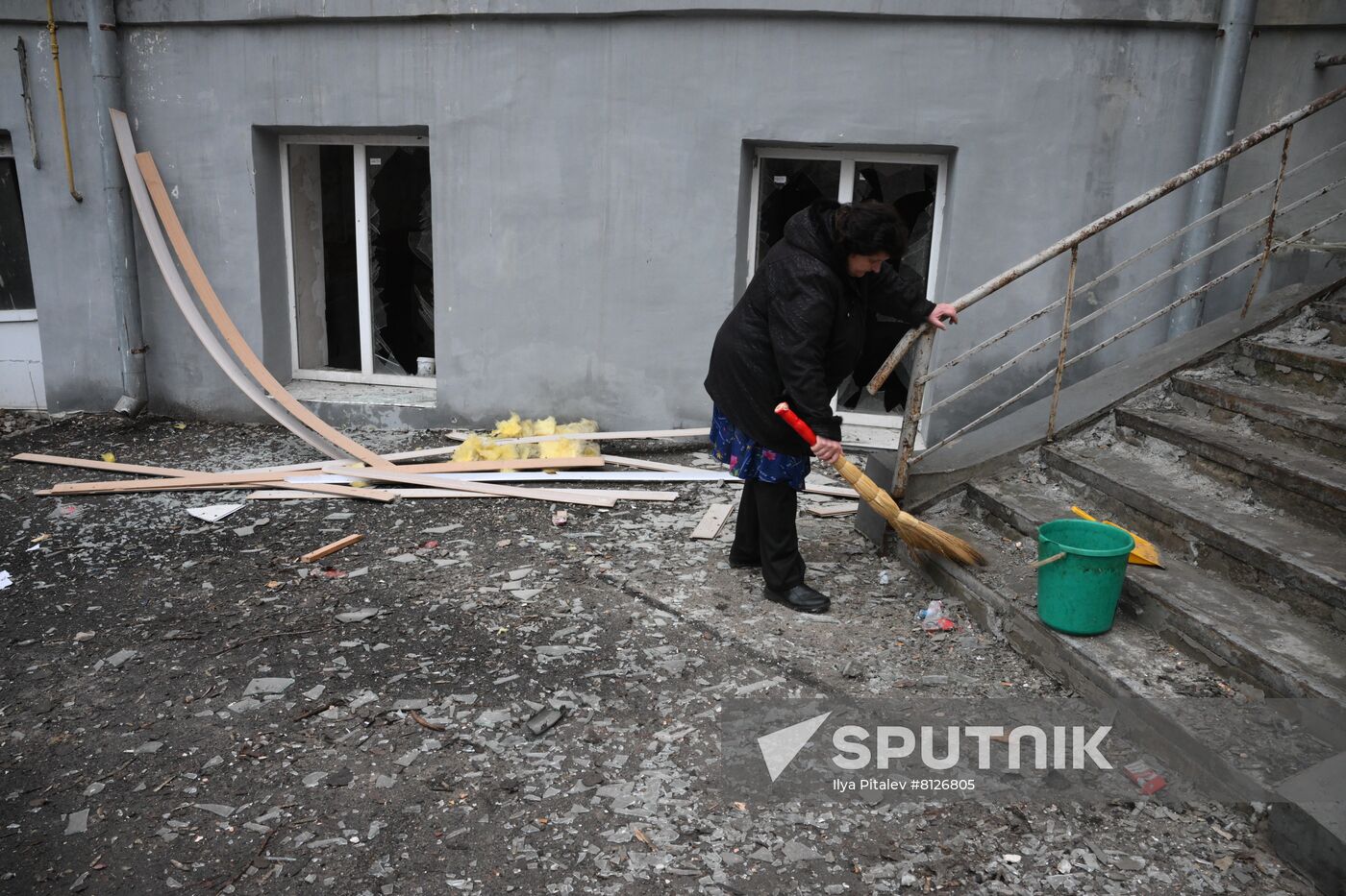 DPR LPR Russia Ukraine Military Operation