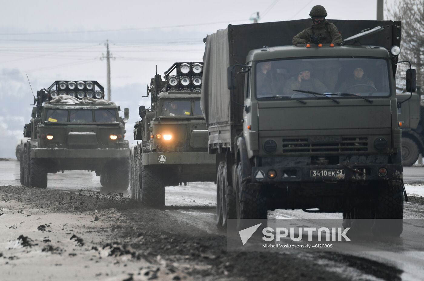 Russia Ukraine Military Operation