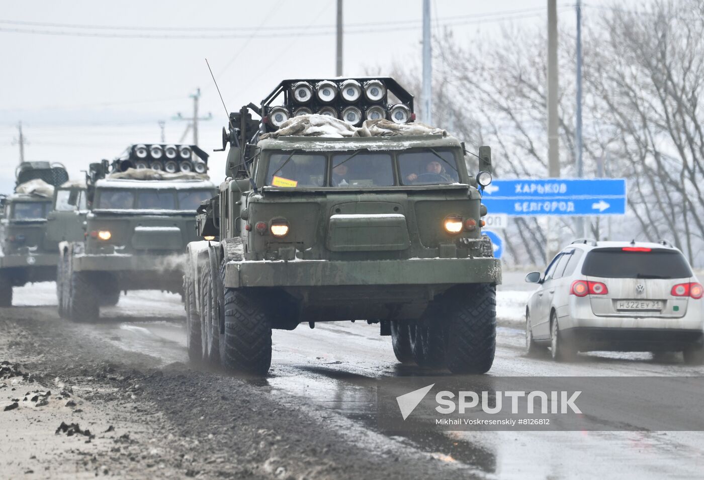 Russia Ukraine Military Operation