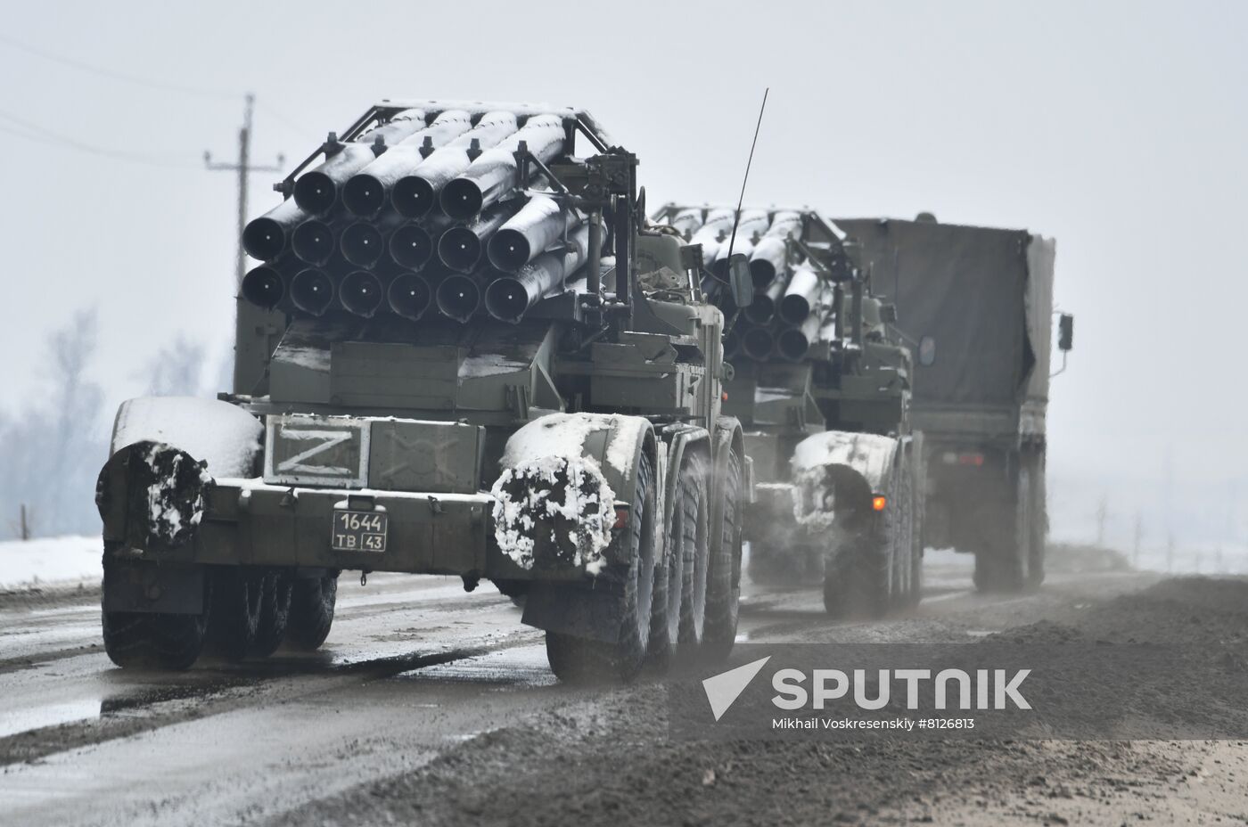 Russia Ukraine Military Operation