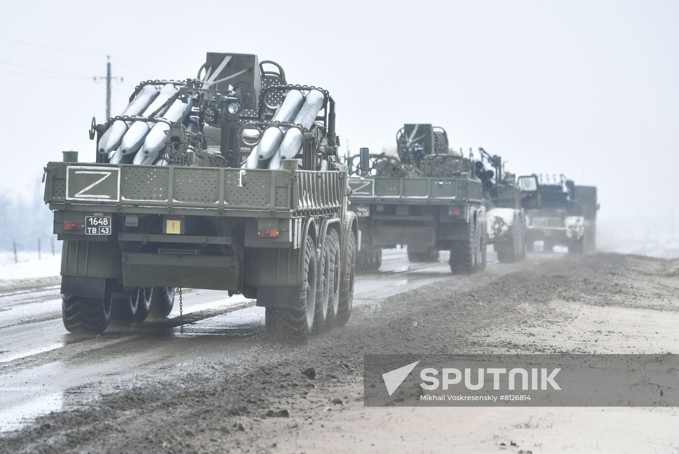 Russia Ukraine Military Operation