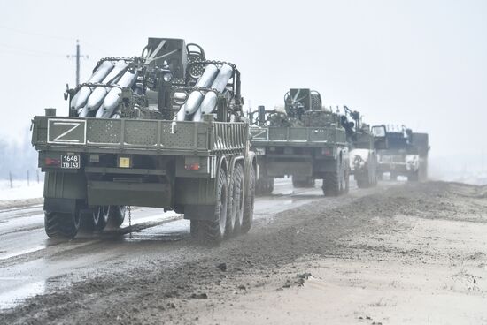 Russia Ukraine Military Operation