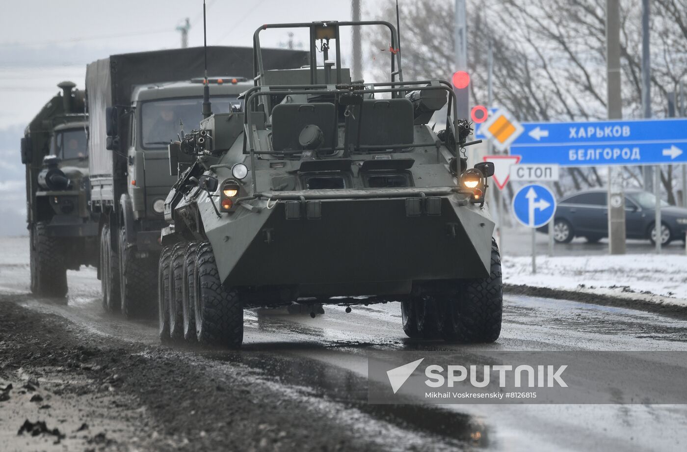 Russia Ukraine Military Operation