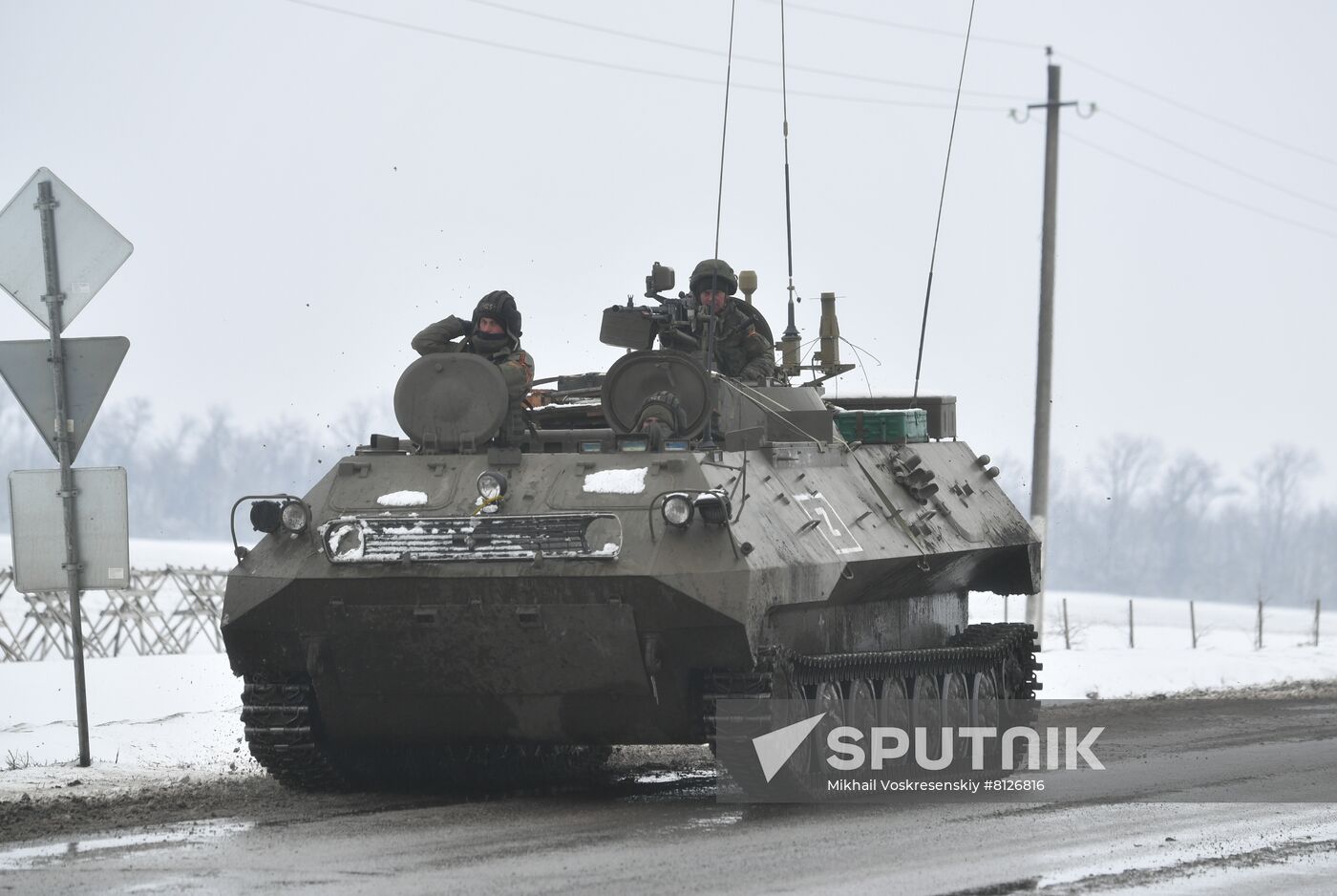 Russia Ukraine Military Operation