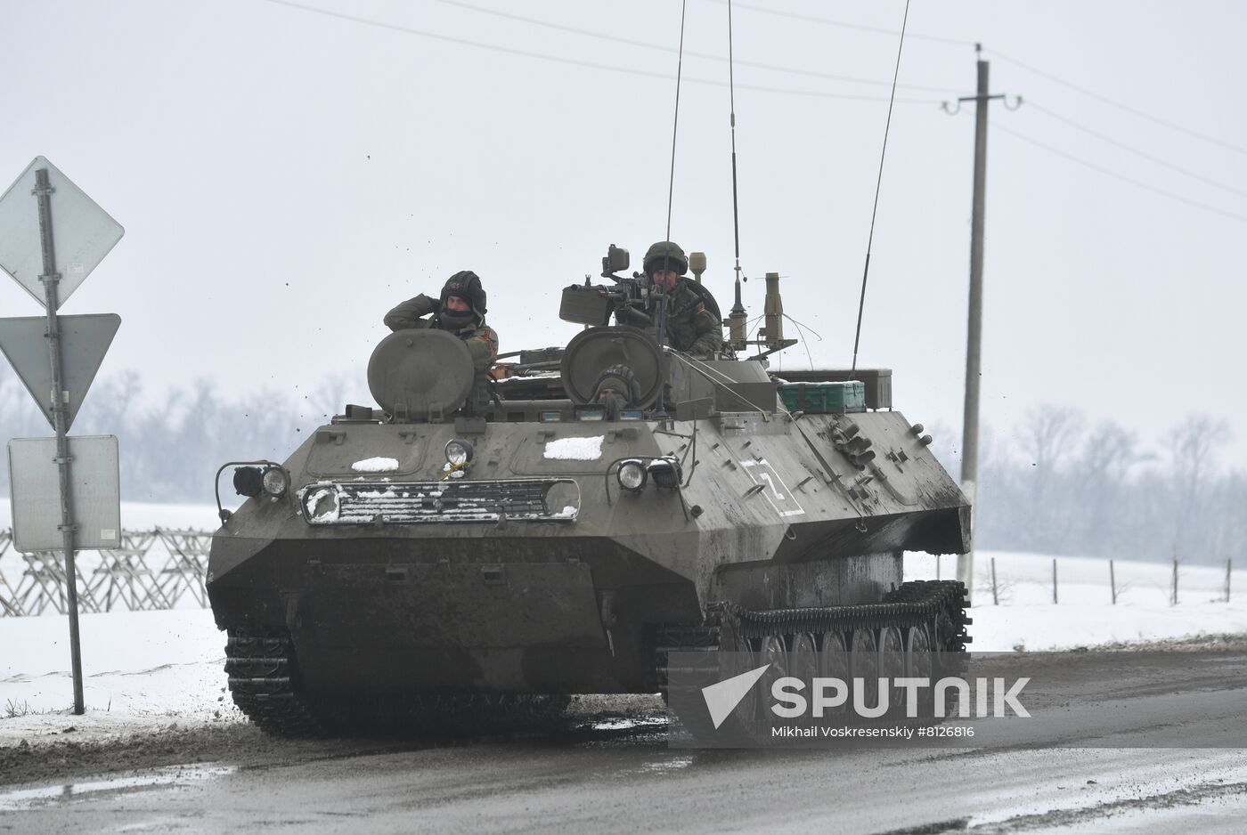 Russia Ukraine Military Operation