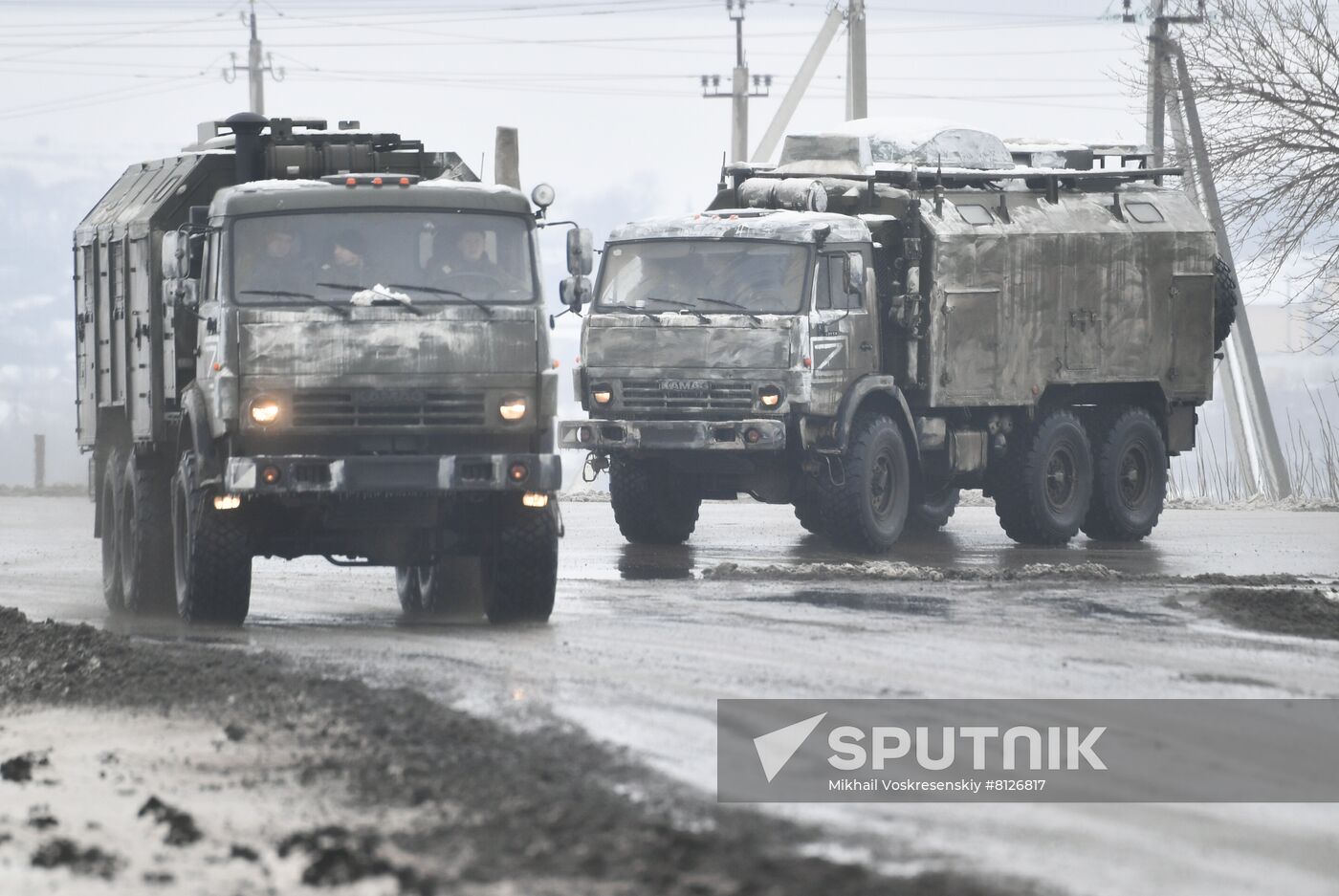 Russia Ukraine Military Operation