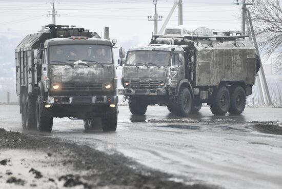 Russia Ukraine Military Operation