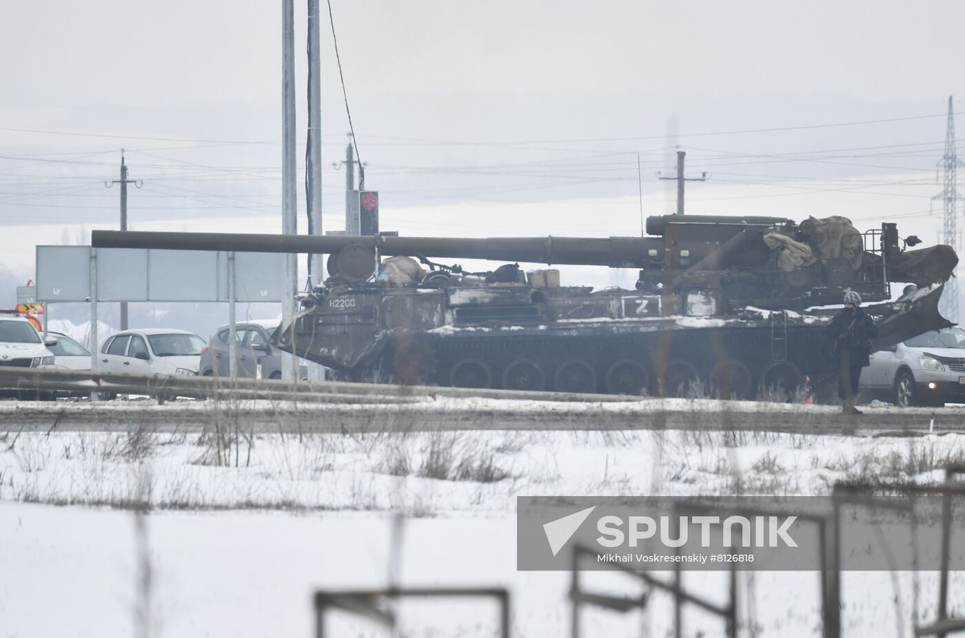 Russia Ukraine Military Operation