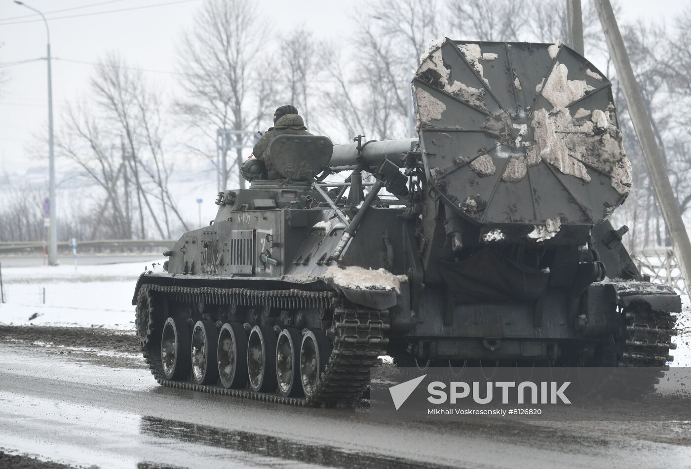 Russia Ukraine Military Operation