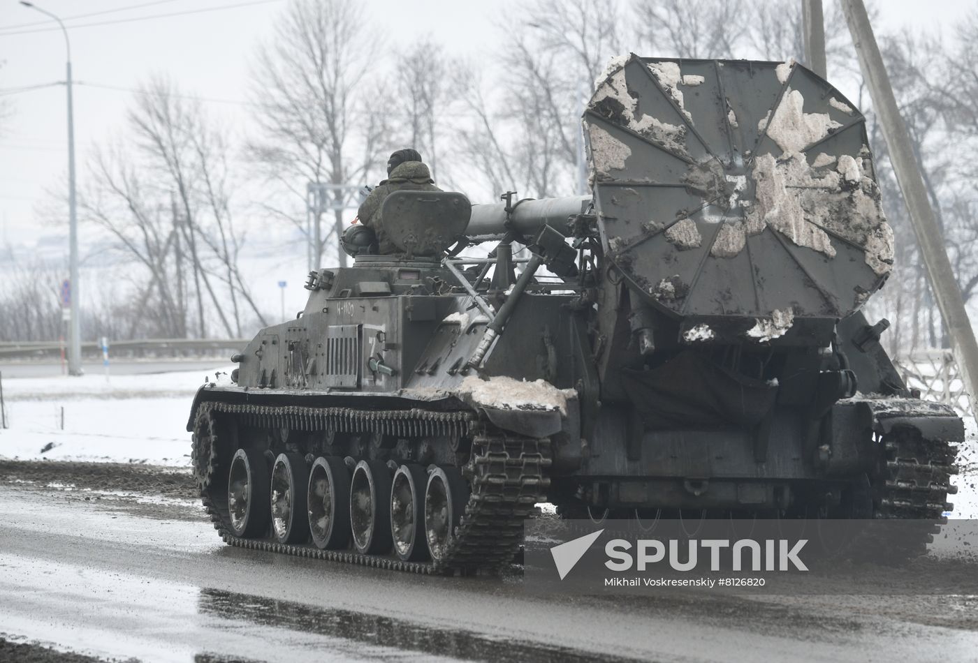 Russia Ukraine Military Operation