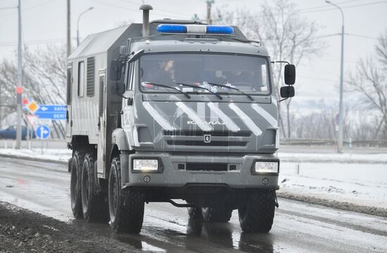 Russia Ukraine Military Operation