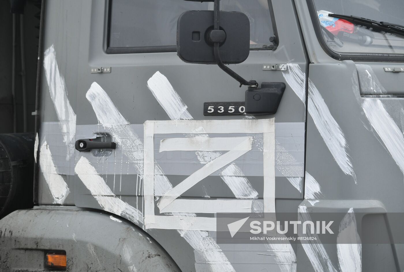 Russia Ukraine Military Operation