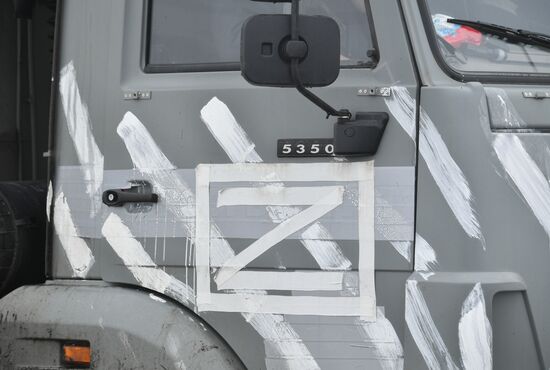 Russia Ukraine Military Operation