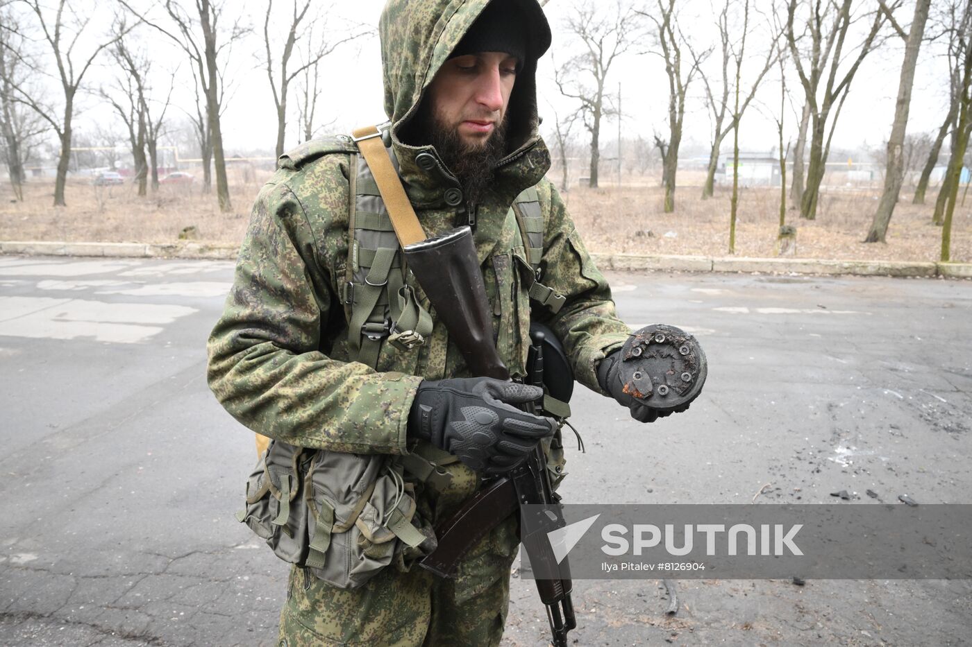 DPR LPR Russia Ukraine Military Operation