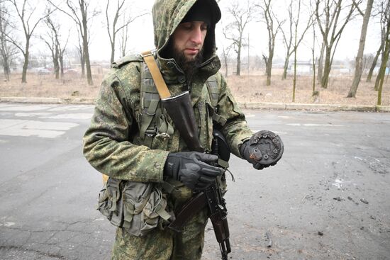 DPR LPR Russia Ukraine Military Operation