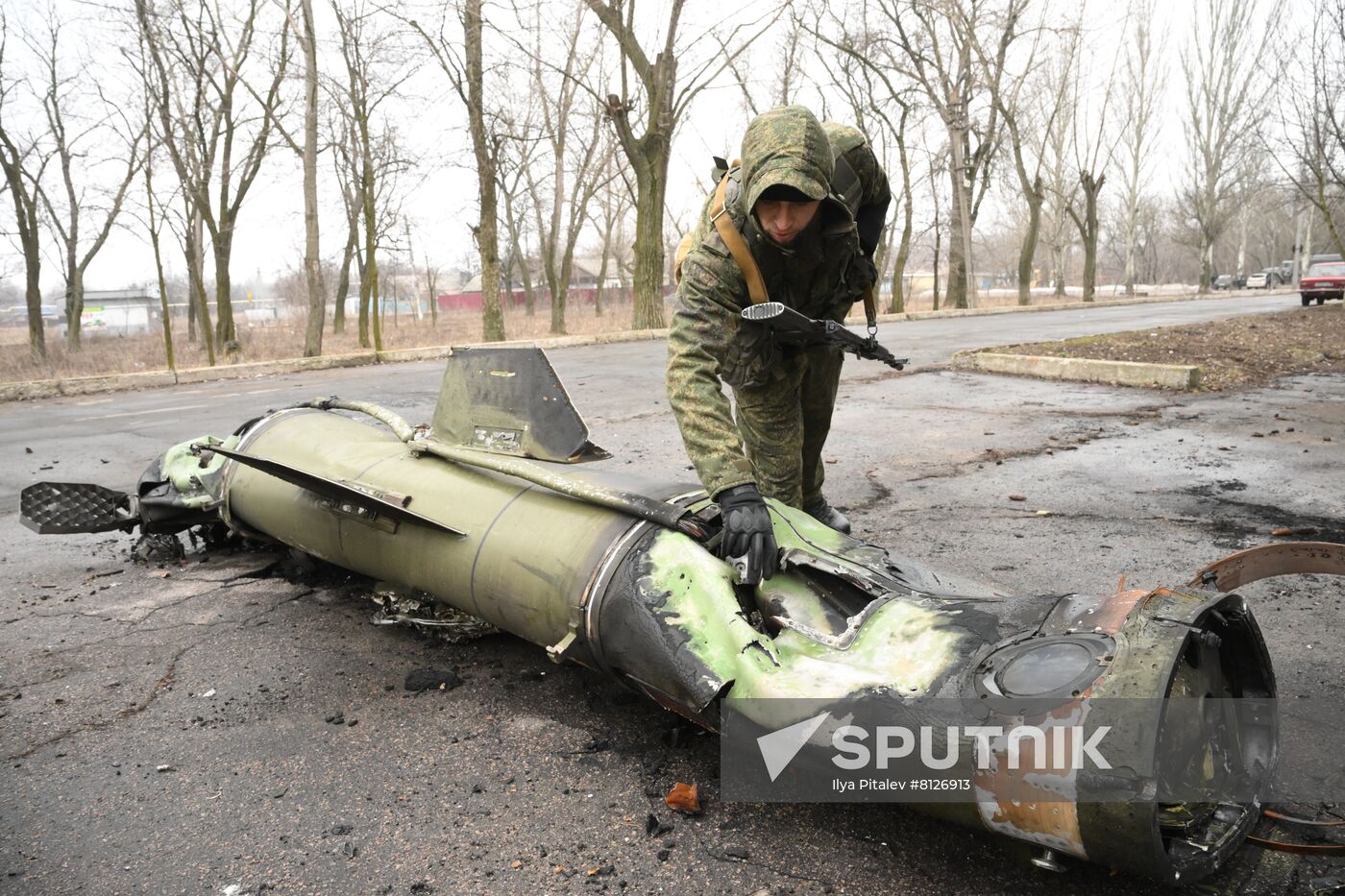 DPR LPR Russia Ukraine Military Operation