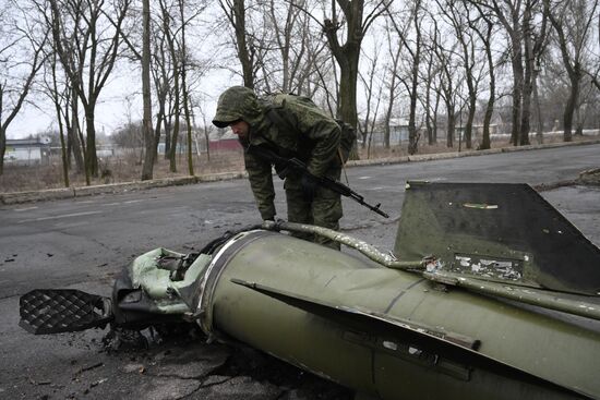 DPR LPR Russia Ukraine Military Operation