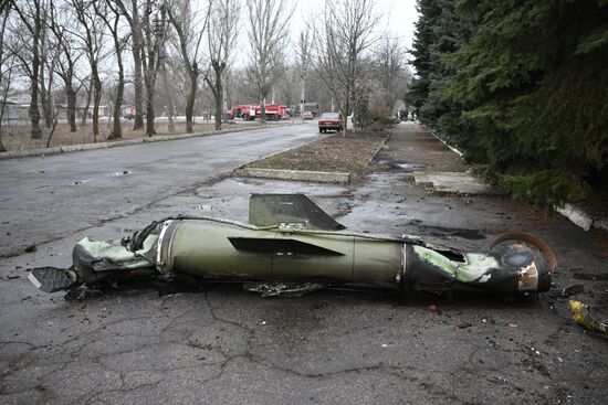 DPR LPR Russia Ukraine Military Operation