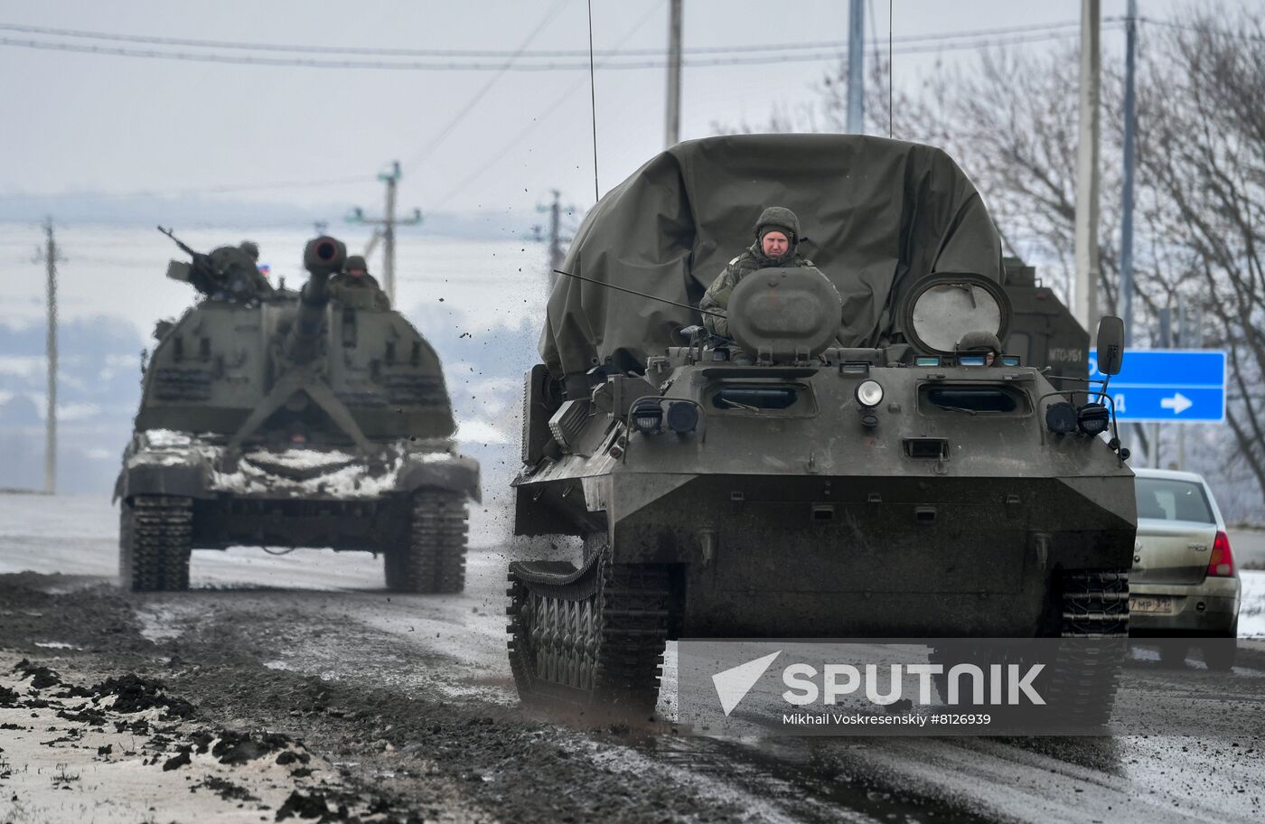 Russia Ukraine Military Operation