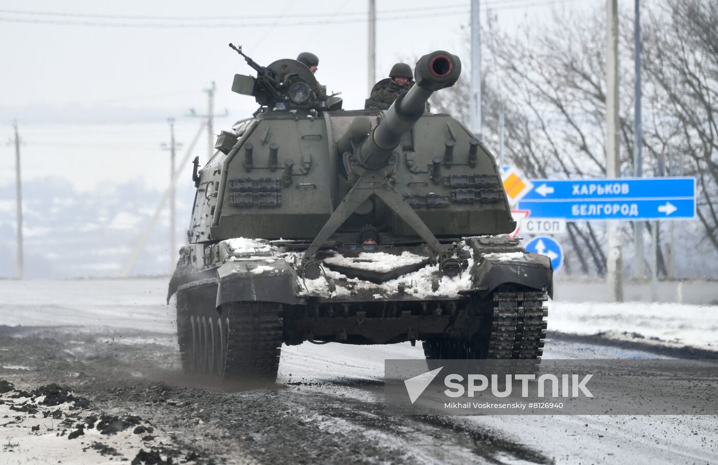 Russia Ukraine Military Operation