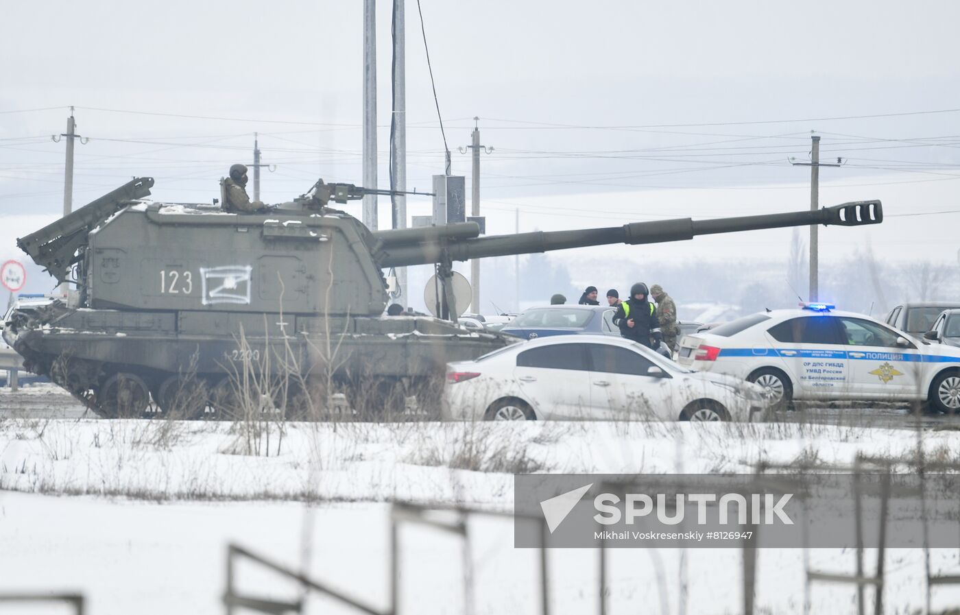 Russia Ukraine Military Operation