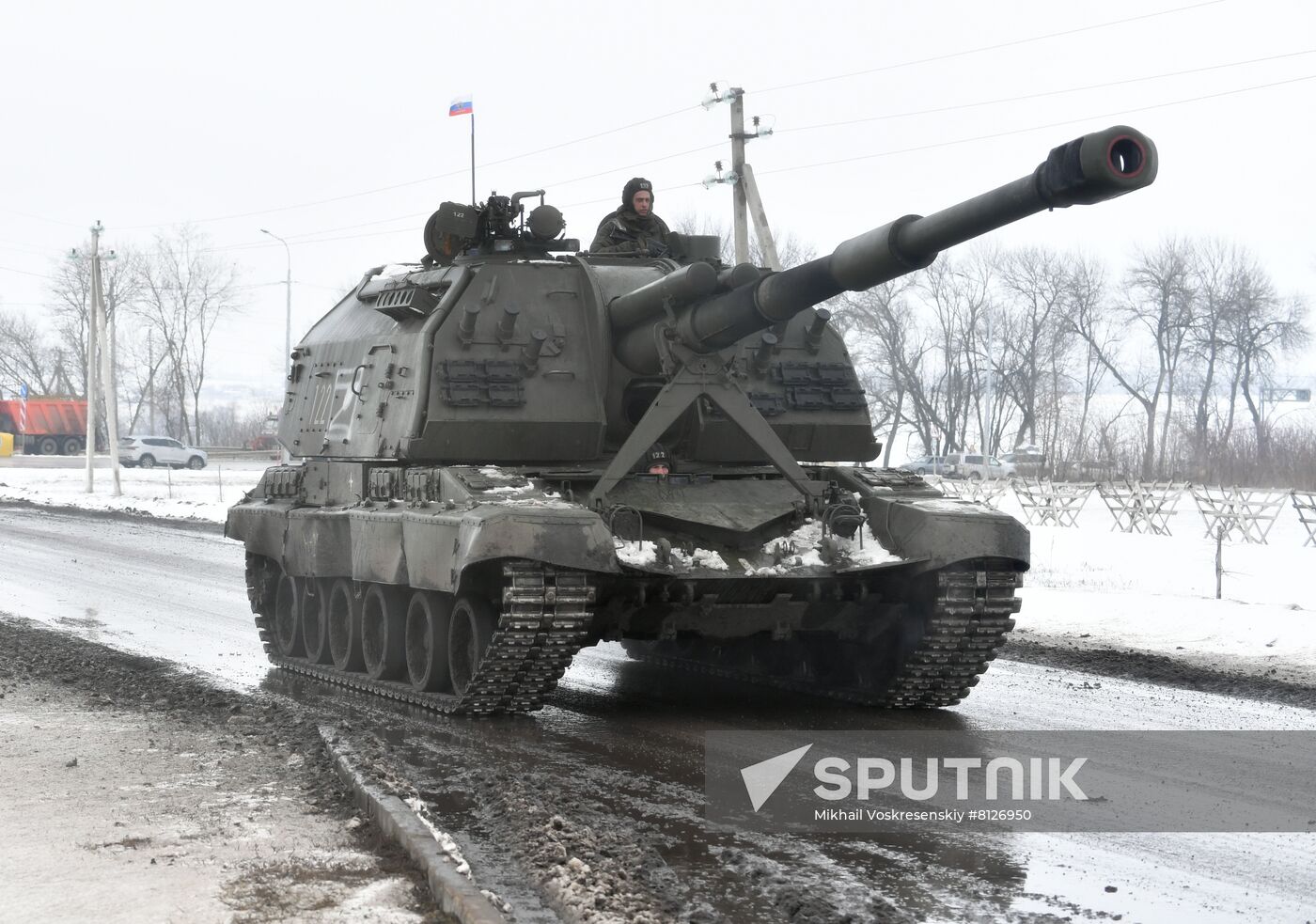 Russia Ukraine Military Operation