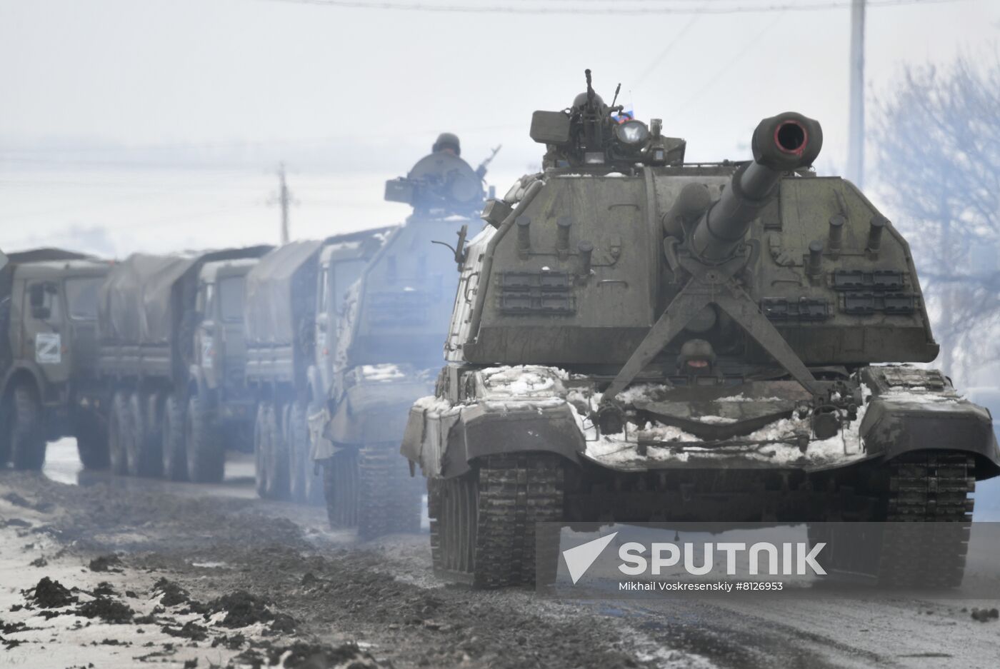 Russia Ukraine Military Operation