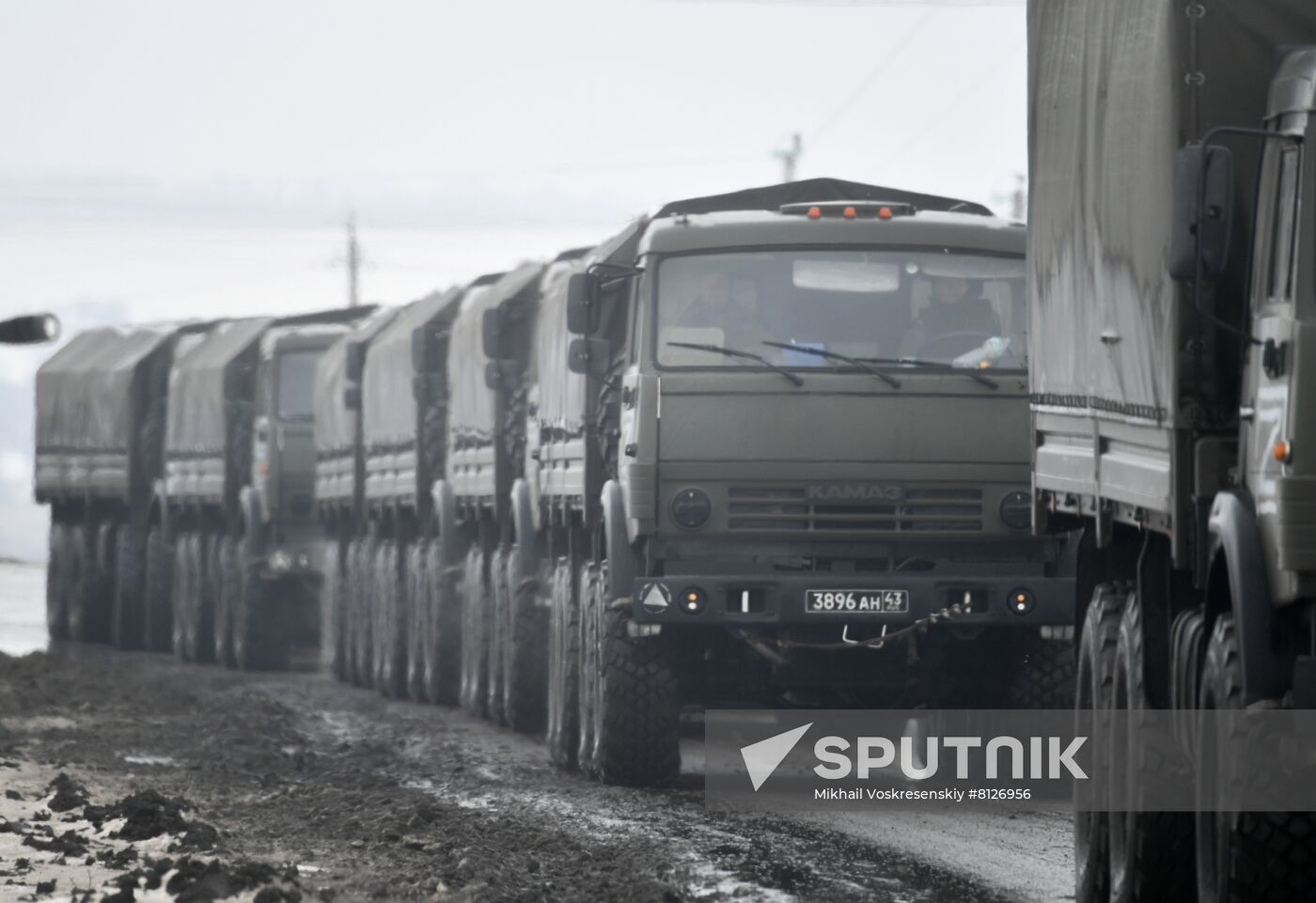 Russia Ukraine Military Operation