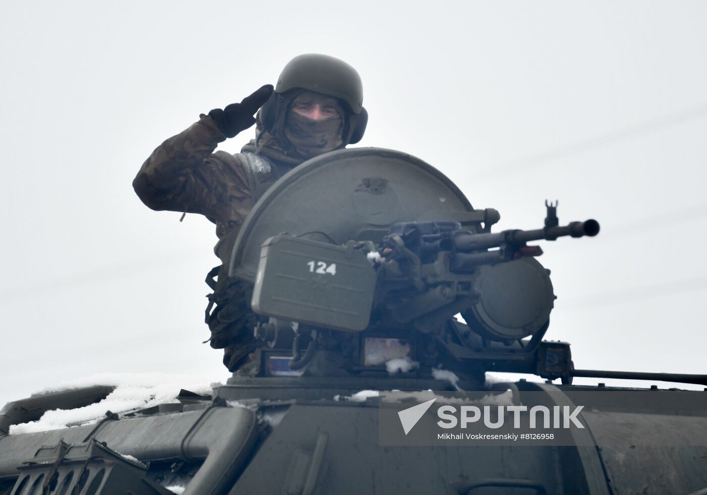Russia Ukraine Military Operation