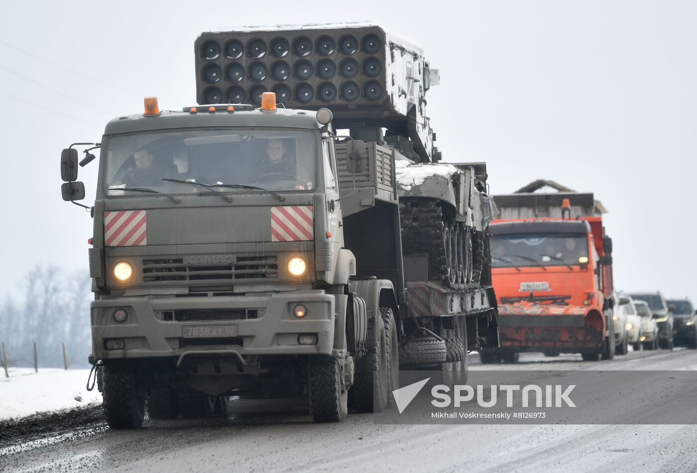 Russia Ukraine Military Operation