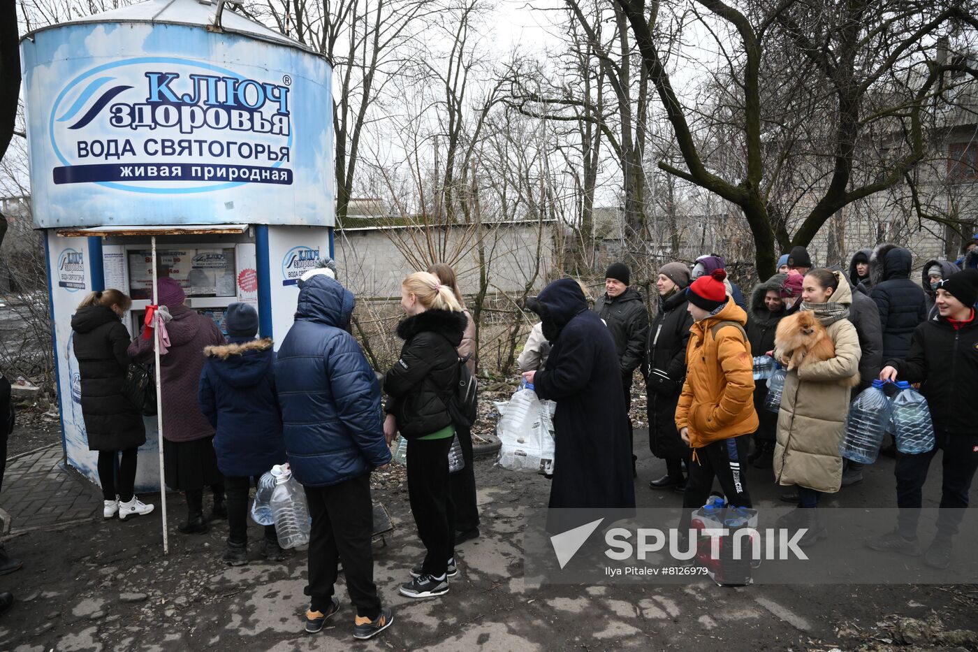 DPR LPR Russia Ukraine Military Operation
