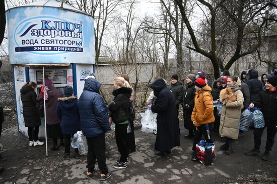 DPR LPR Russia Ukraine Military Operation