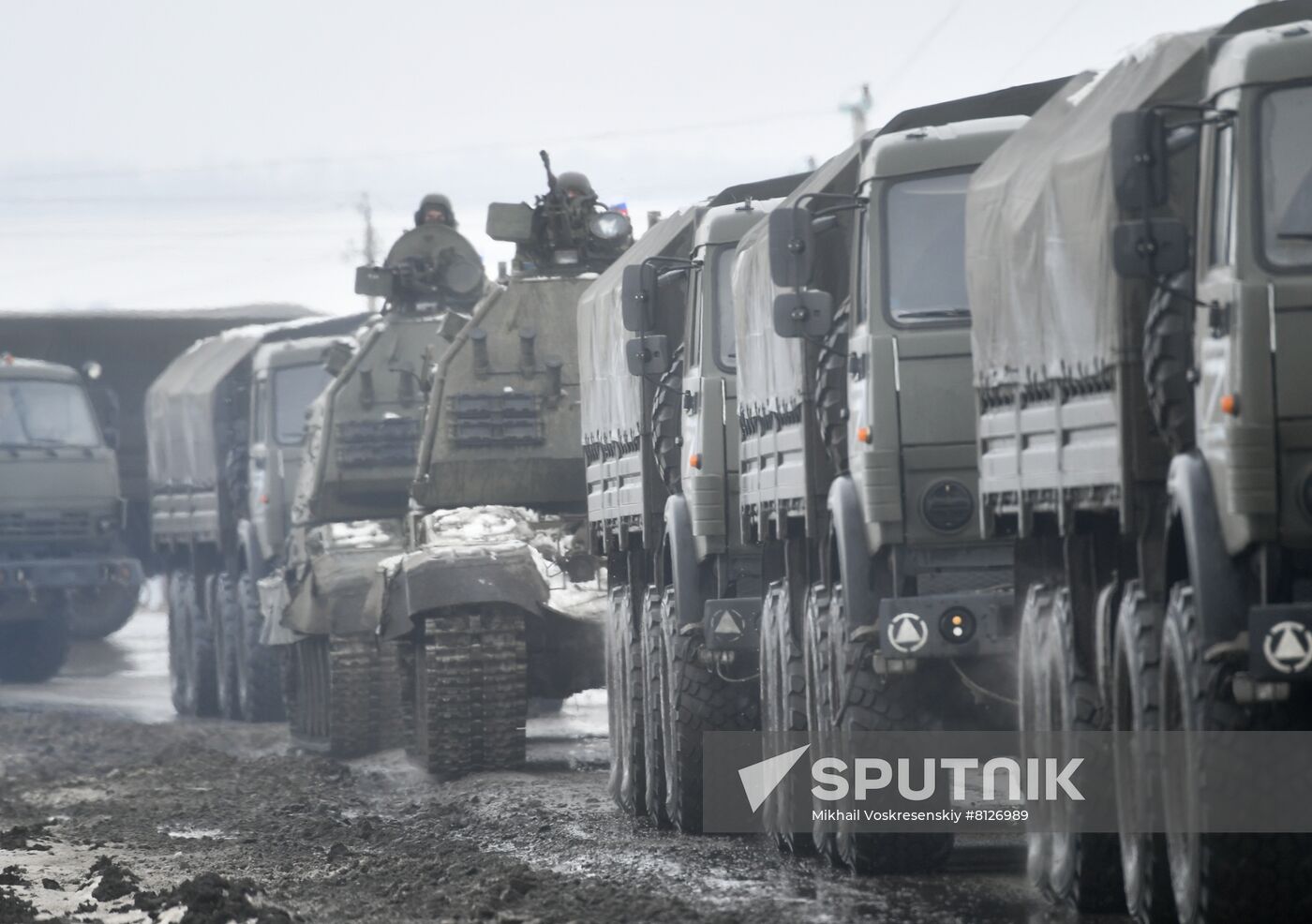 Russia Ukraine Military Operation