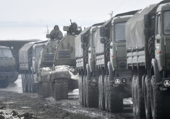 Russia Ukraine Military Operation